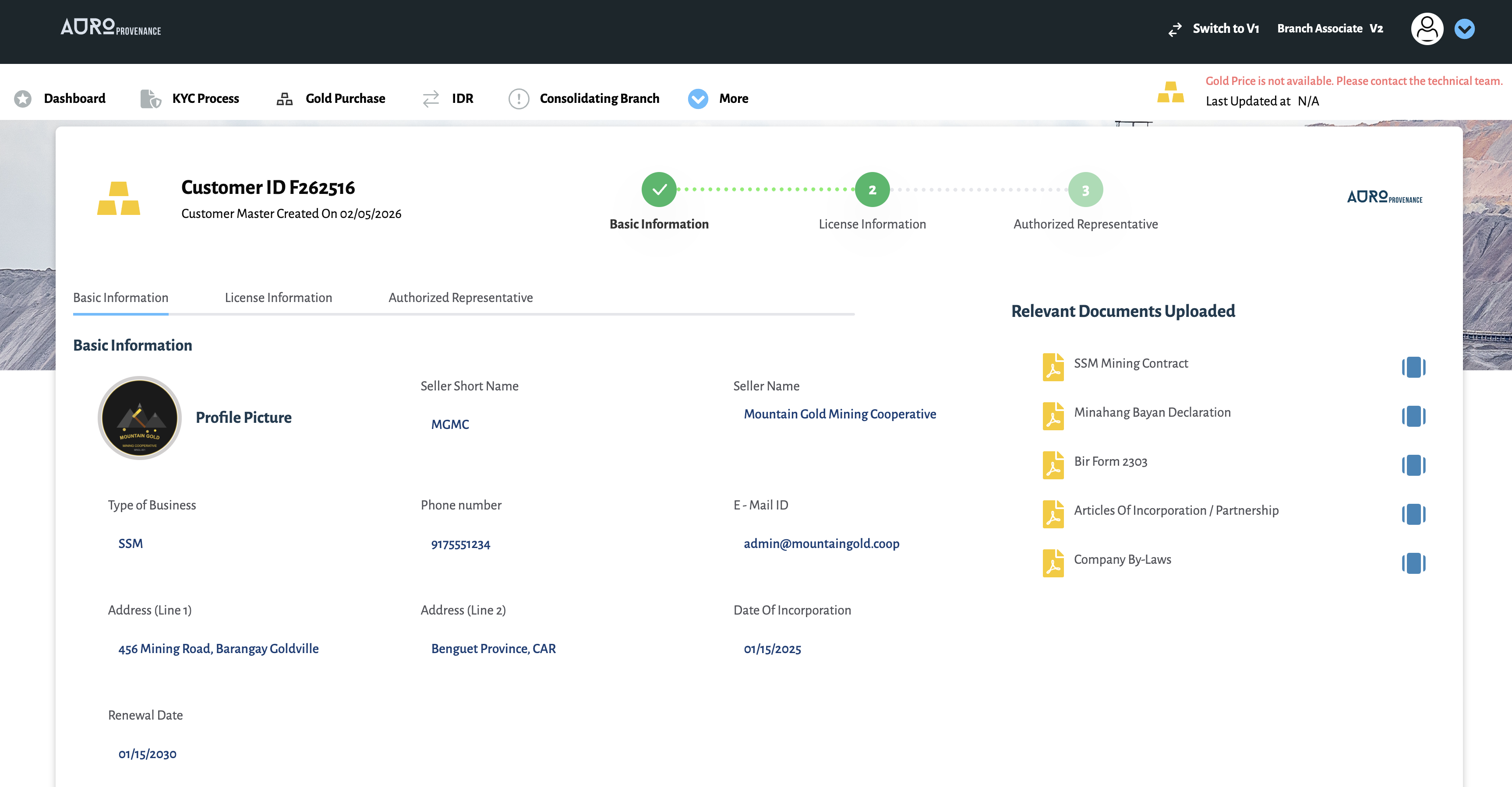 KYC verification workflow